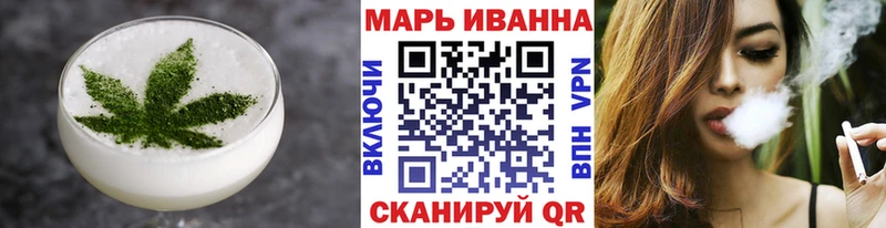 Cannafood марихуана  Новая Усмань 