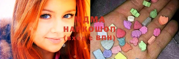 твердый Абинск