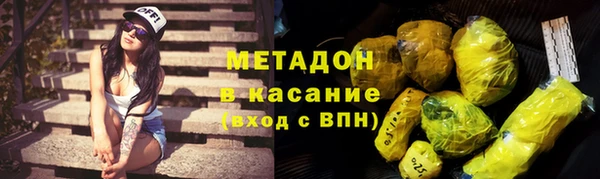 наркотики Алексин