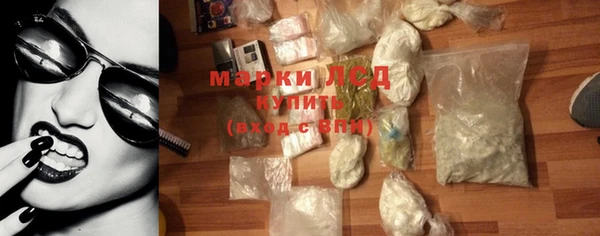 твердый Абинск