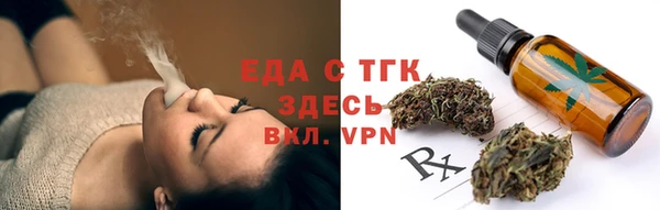 твердый Абинск