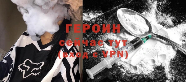 эйфоретик Магадан