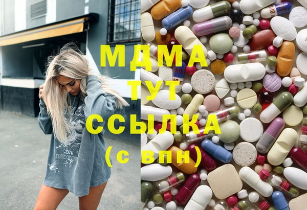 твердый Абинск