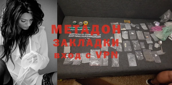 бошки Алзамай